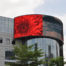 Outdoor LED billboard