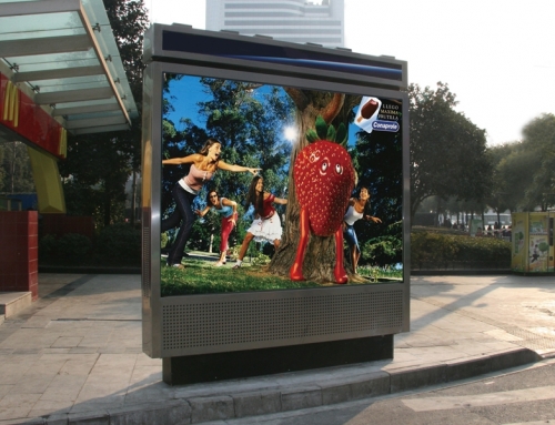 The maintenance measures of outdoor LED display