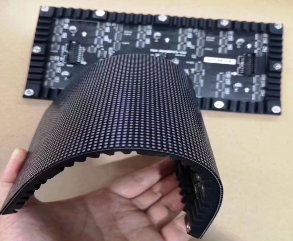 flexible LED module