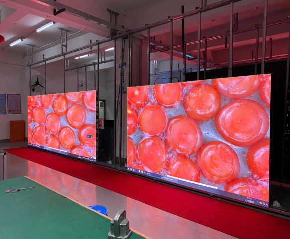 fine pitch LED screen