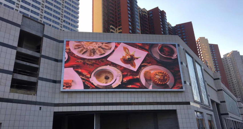 LED advertising screen